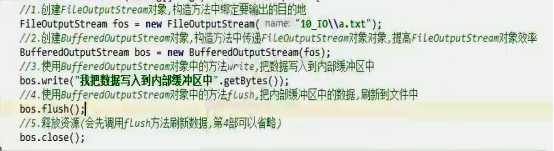技术分享图片
