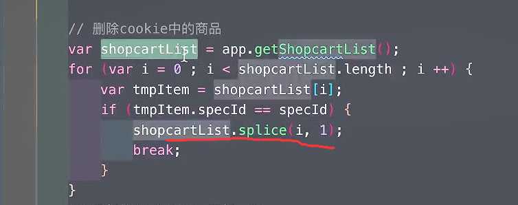 技术分享图片