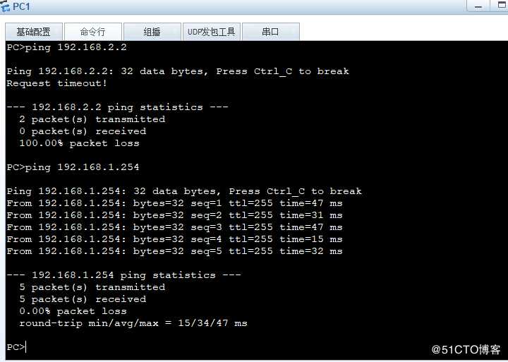 使用BGP E***方式部署分布式网关VXLAN