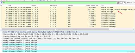 使用BGP E***方式部署分布式网关VXLAN