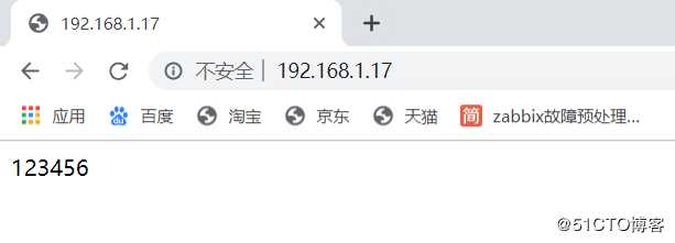 精通SELinux