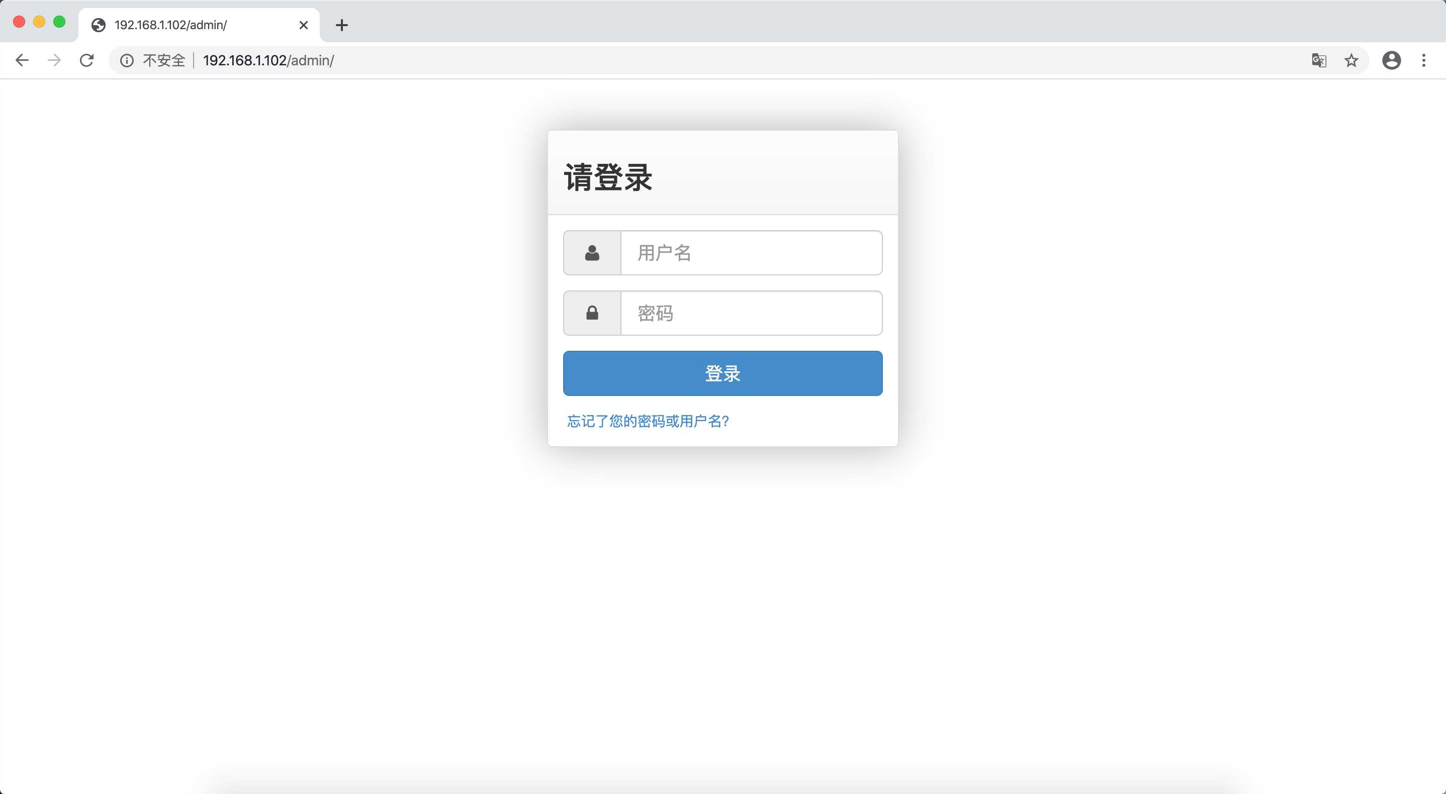技术分享图片