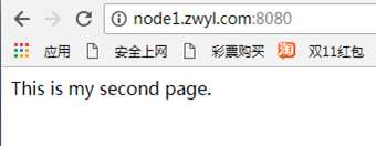 技术分享图片
