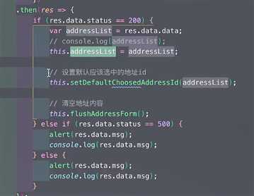 技术分享图片