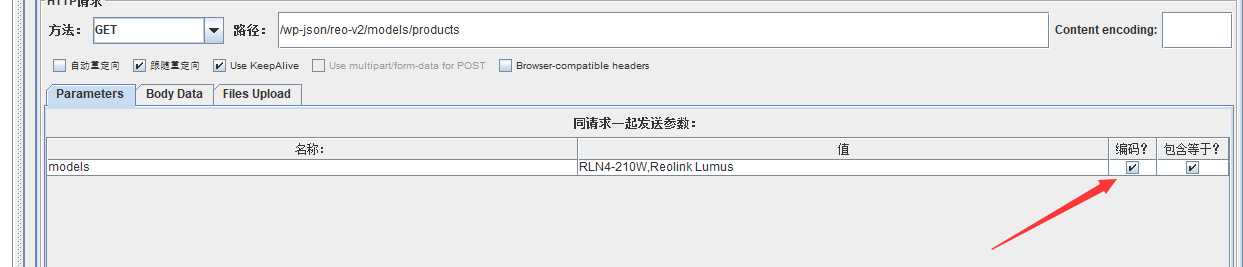 技术分享图片