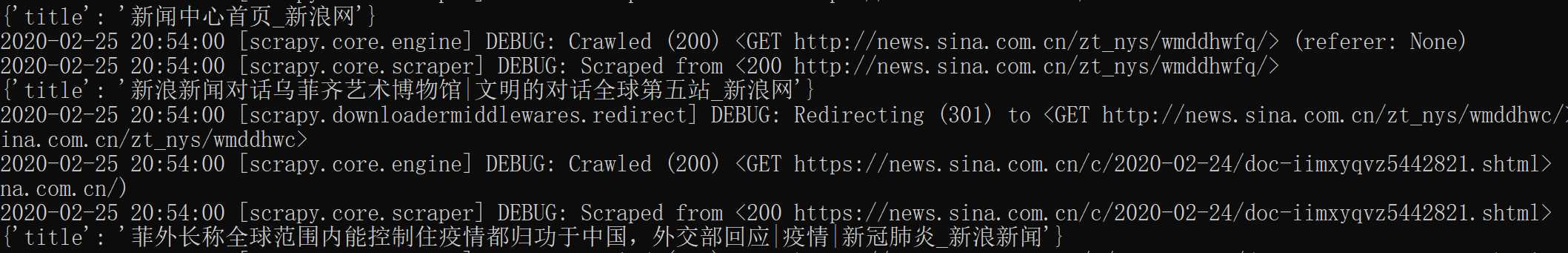 技术分享图片