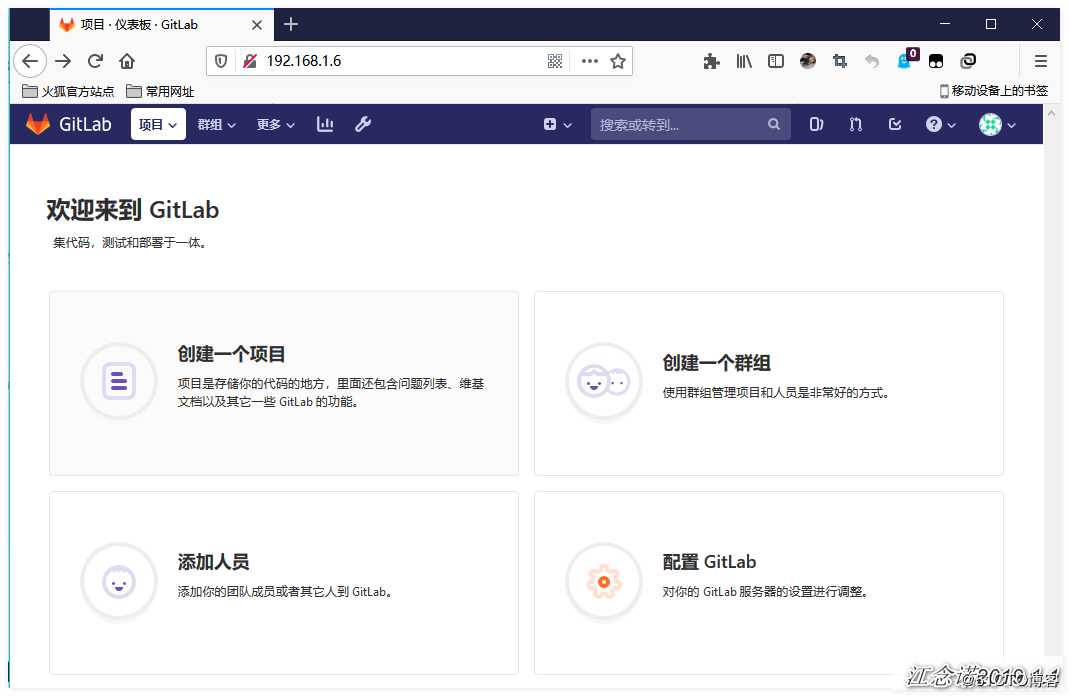 Jenkins实现html代码上线与回滚