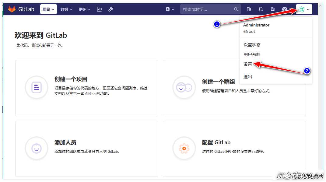 Jenkins实现html代码上线与回滚