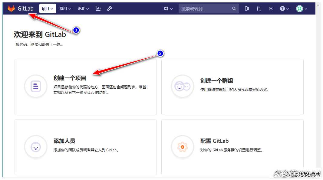 Jenkins实现html代码上线与回滚