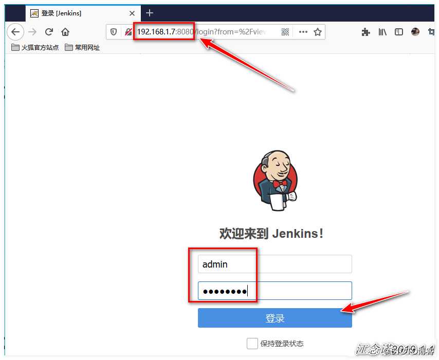 Jenkins实现html代码上线与回滚
