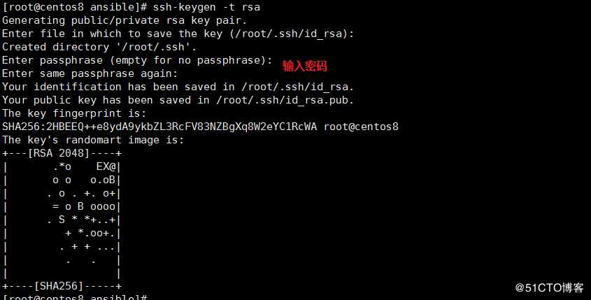 CentOS 8部署自动化运维工具-- Ansible