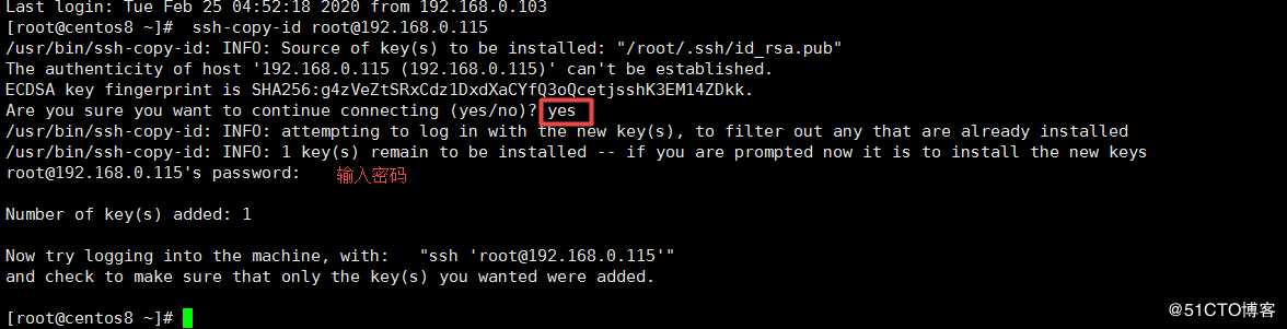 CentOS 8部署自动化运维工具-- Ansible