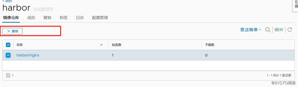 kubernetes部署Harbor企业级私有仓库