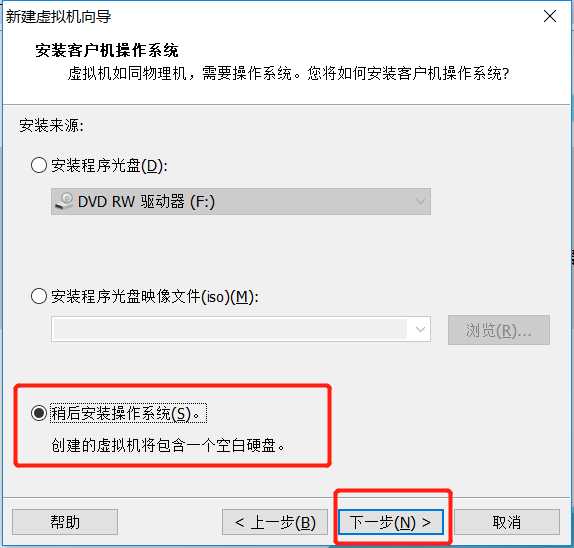 技术分享图片