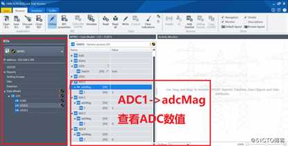 走进MEasy的世界：基于STM32MP1的IOT参考设计