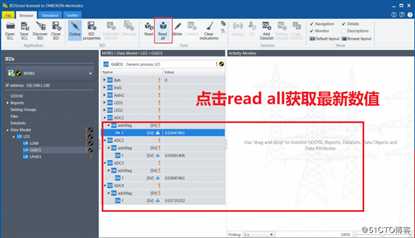 走进MEasy的世界：基于STM32MP1的IOT参考设计