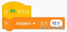 Scratch高级编程之妙用变量管理母体与克隆体