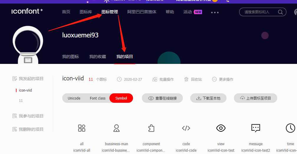 技术分享图片