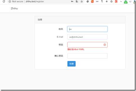 批注 2020-02-27 142219