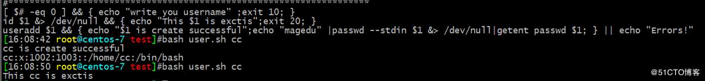 linux-4week