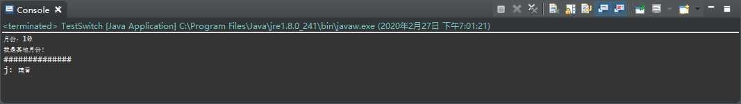 技术分享图片