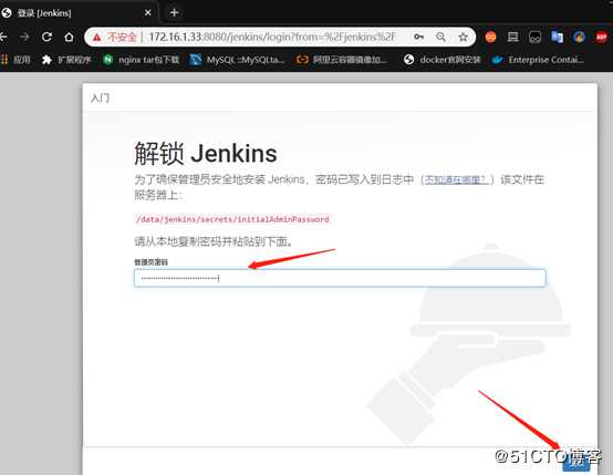 k8s+docker部署jenkins+gitlab实现CICD项目实战