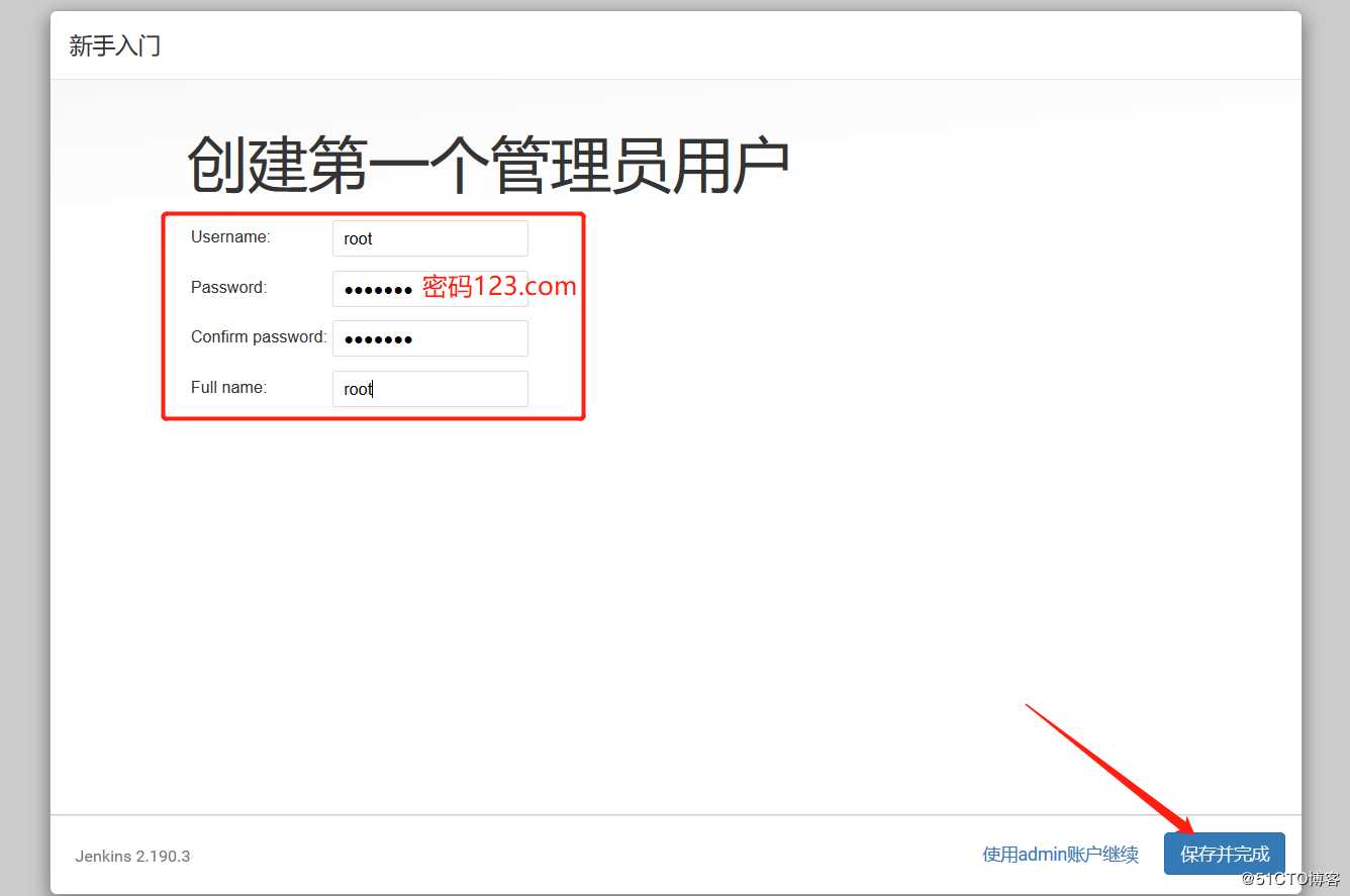 k8s+docker部署jenkins+gitlab实现CICD项目实战