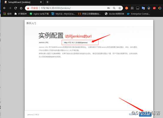 k8s+docker部署jenkins+gitlab实现CICD项目实战