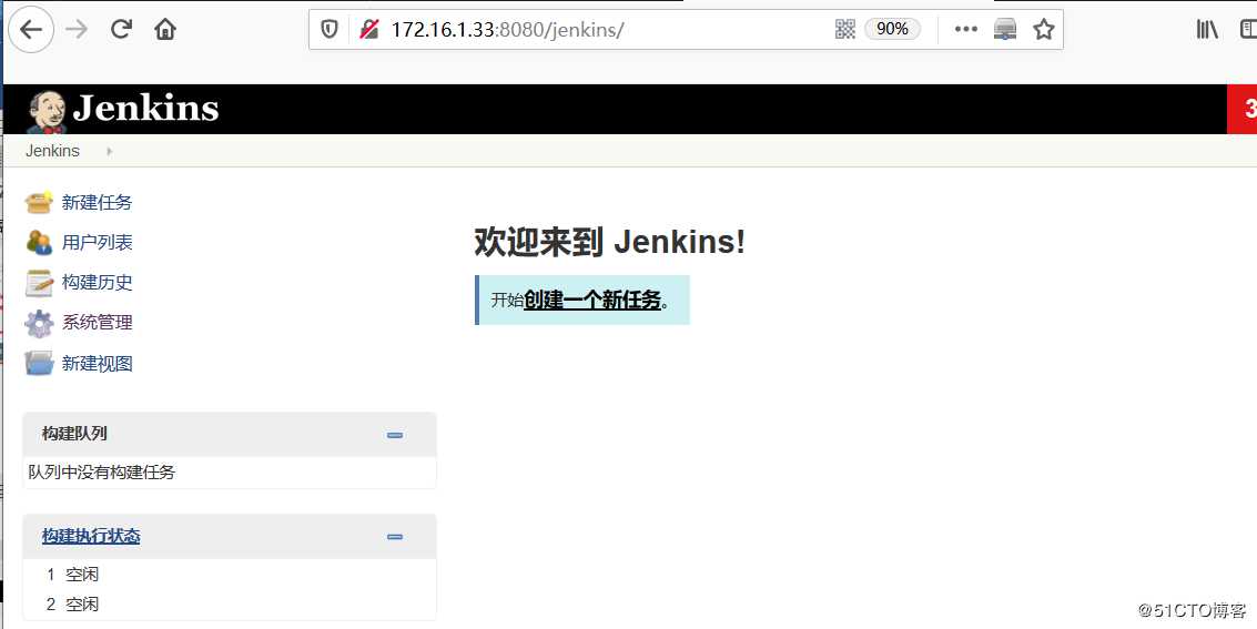 k8s+docker部署jenkins+gitlab实现CICD项目实战