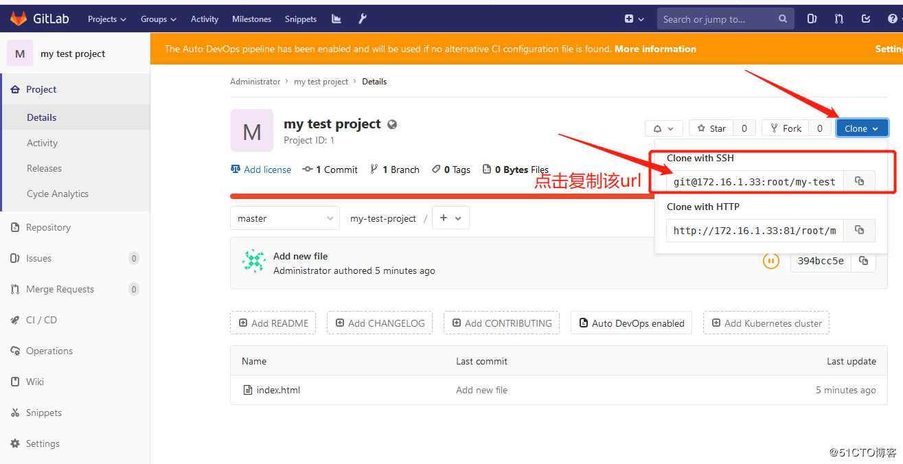 k8s+docker部署jenkins+gitlab实现CICD项目实战