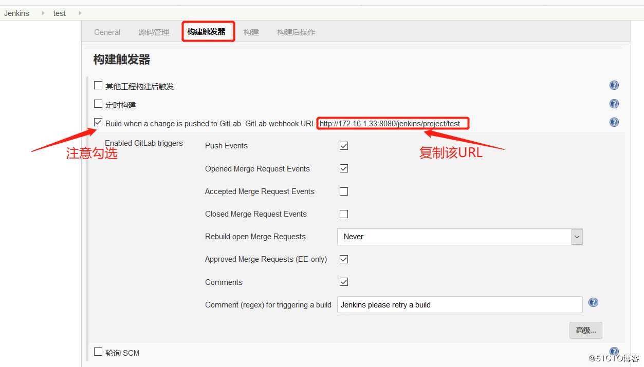 k8s+docker部署jenkins+gitlab实现CICD项目实战