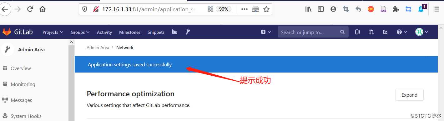 k8s+docker部署jenkins+gitlab实现CICD项目实战