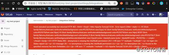 k8s+docker部署jenkins+gitlab实现CICD项目实战