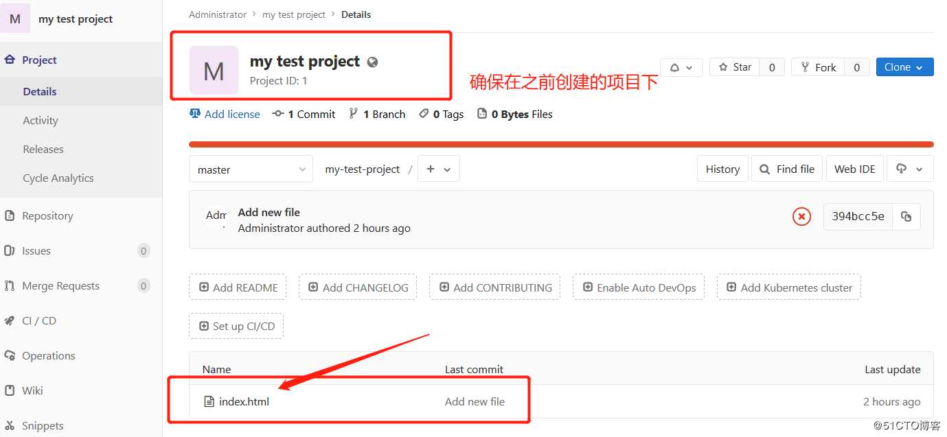 k8s+docker部署jenkins+gitlab实现CICD项目实战