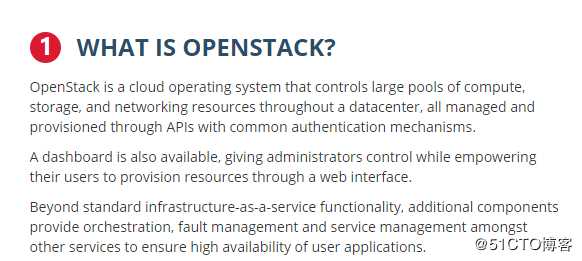 OpenStack入门——理论篇（一）：OpenStack的概念、概览以及核心组件概述