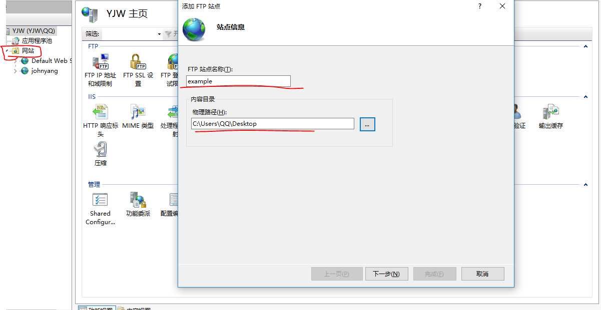 技术分享图片