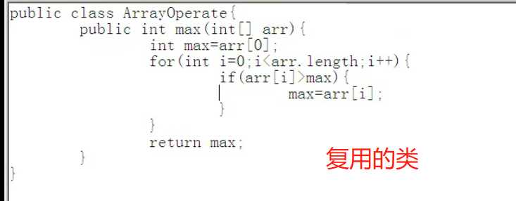 技术分享图片