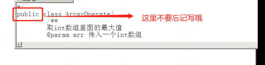 技术分享图片