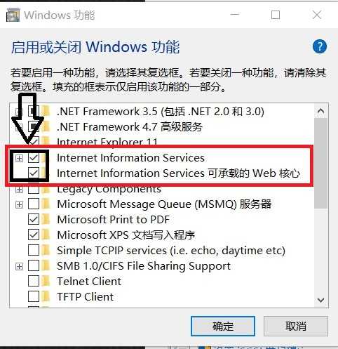 技术分享图片
