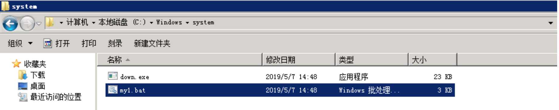 技术分享图片