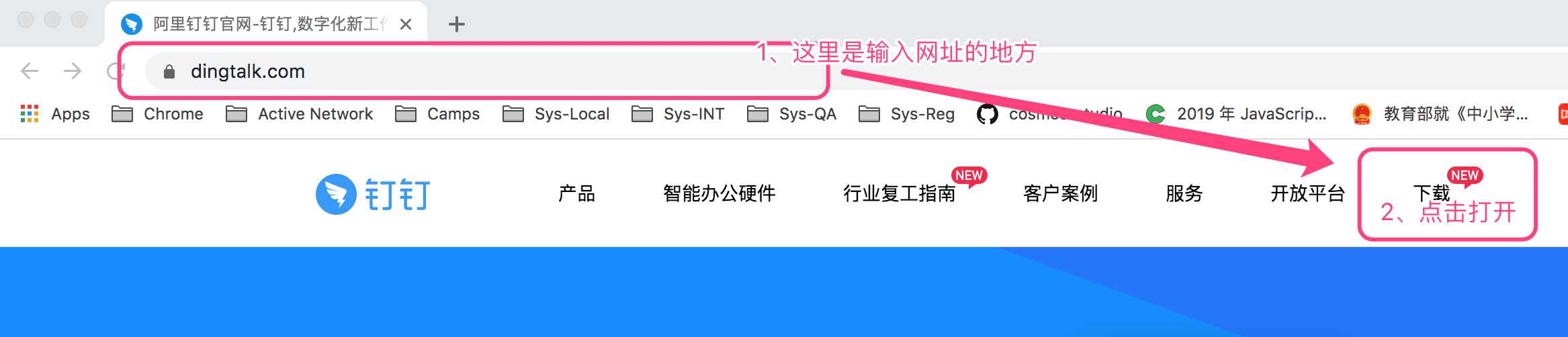 技术分享图片