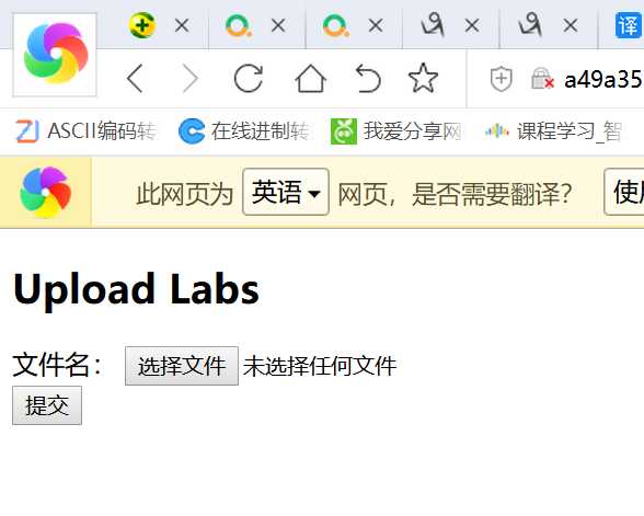 技术分享图片
