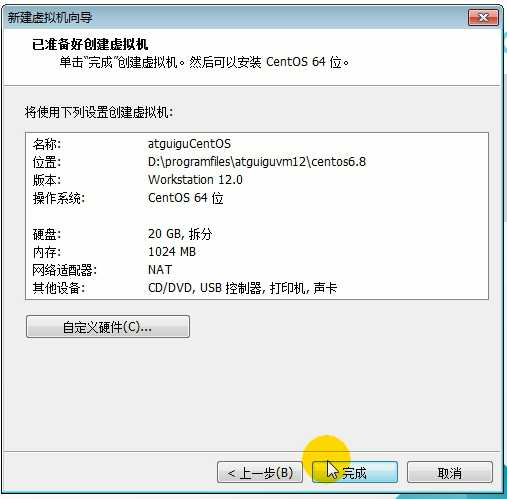 技术分享图片
