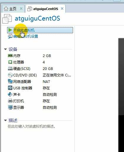 技术分享图片
