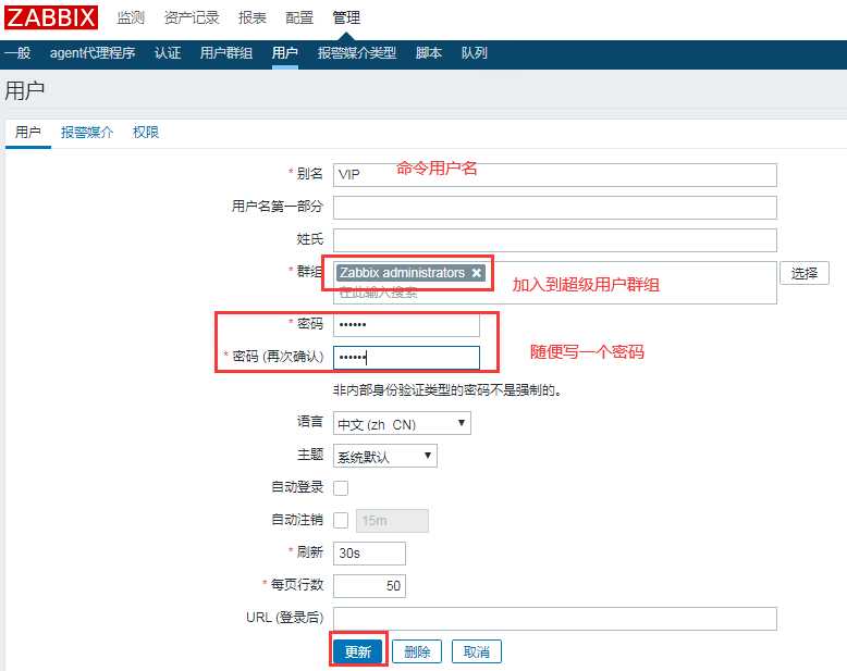 技术分享图片