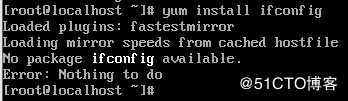 安装ifconfig
