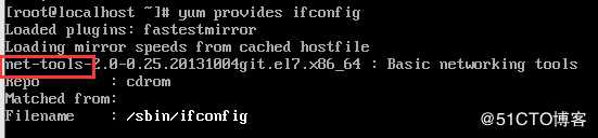 安装ifconfig