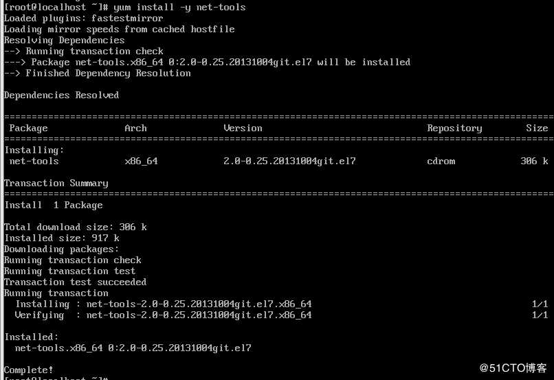 安装ifconfig