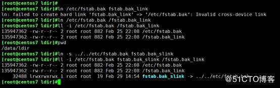 Linux文件目录介绍及操作