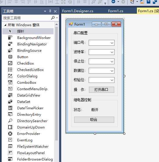 技术分享图片
